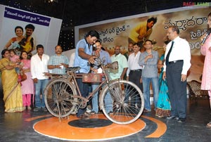 Maryada Ramanna Bicycle Auction