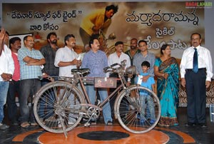 Maryada Ramanna Bicycle Auction