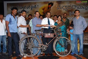 Maryada Ramanna Bicycle Auction