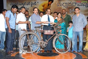 Maryada Ramanna Bicycle Auction