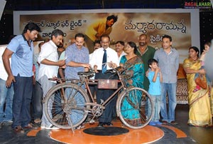 Maryada Ramanna Bicycle Auction