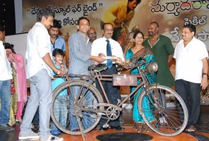 Maryada Ramanna Bicycle Auction