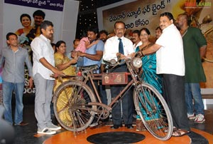 Maryada Ramanna Bicycle Auction