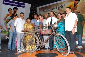 Maryada Ramanna Bicycle Auction