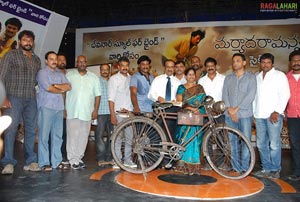 Maryada Ramanna Bicycle Auction