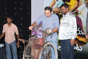 Maryada Ramanna Bicycle Auction