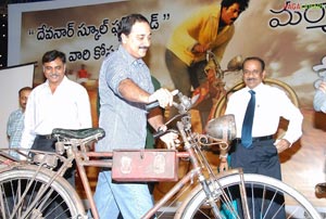 Maryada Ramanna Bicycle Auction