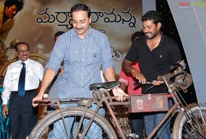 Maryada Ramanna Bicycle Auction