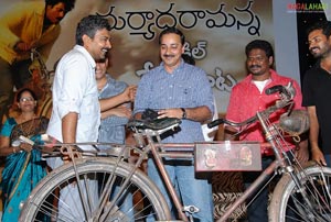 Maryada Ramanna Bicycle Auction