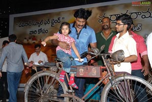 Maryada Ramanna Bicycle Auction