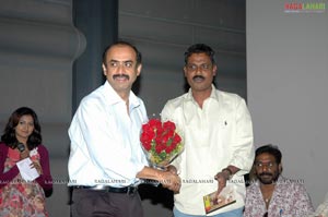 Neti Charitra Audio Release