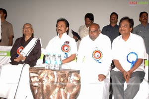 Periyar Ramaswamy Nayakar Premiere Show