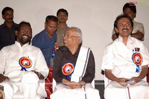 Periyar Ramaswamy Nayakar Premiere Show