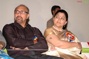 Periyar Ramaswamy Nayakar Premiere Show