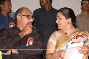 Periyar Ramaswamy Nayakar Premiere Show