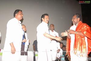 Periyar Ramaswamy Nayakar Premiere Show