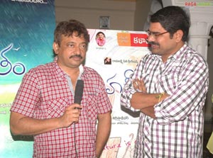 Ram Gopal Varma Wishes Snehageetam Team