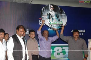 Telugu Robo Audio Release