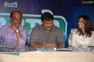 Telugu Robo Audio Release