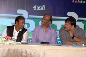 Telugu Robo Audio Release