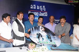 Telugu Robo Audio Release