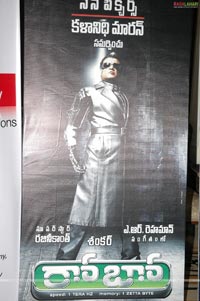 Telugu Robo Audio Release