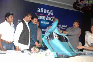 Telugu Robo Audio Release