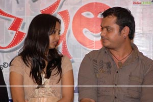 Santosham Film Awards 2009 Press Meet