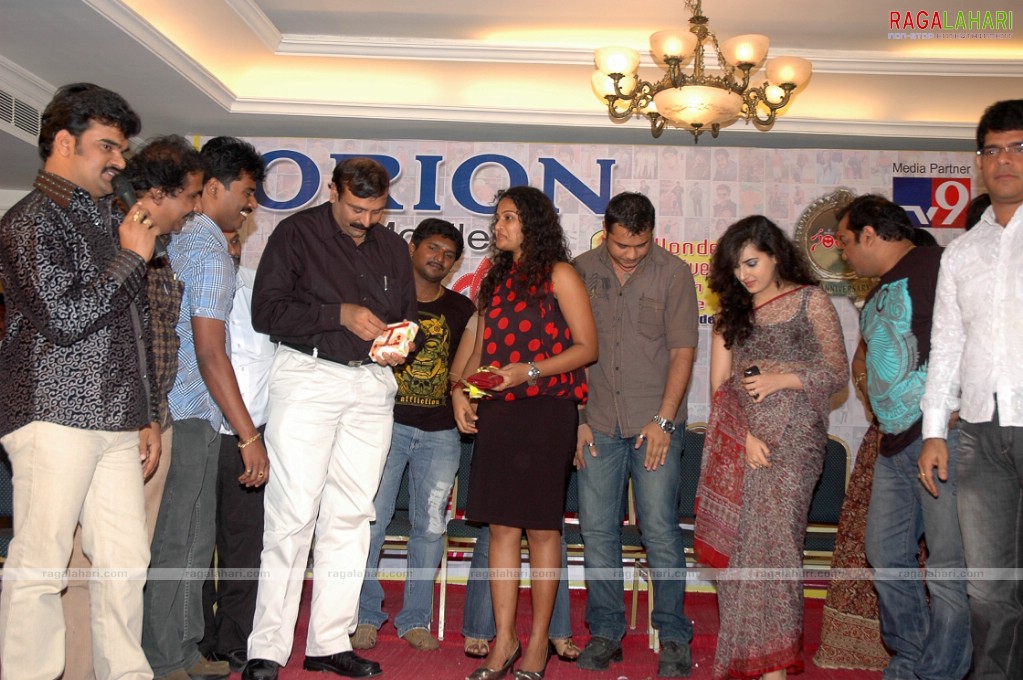 Santosham Awards 2009 Theme Music Launch