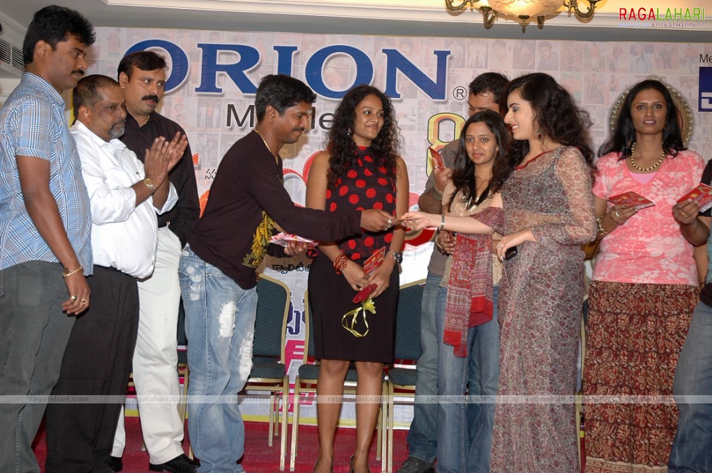 Santosham Awards 2009 Theme Music Launch