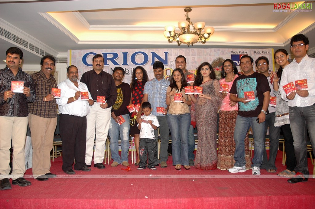 Santosham Awards 2009 Theme Music Launch