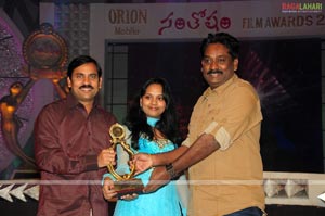 Santosham Film Awards 2009