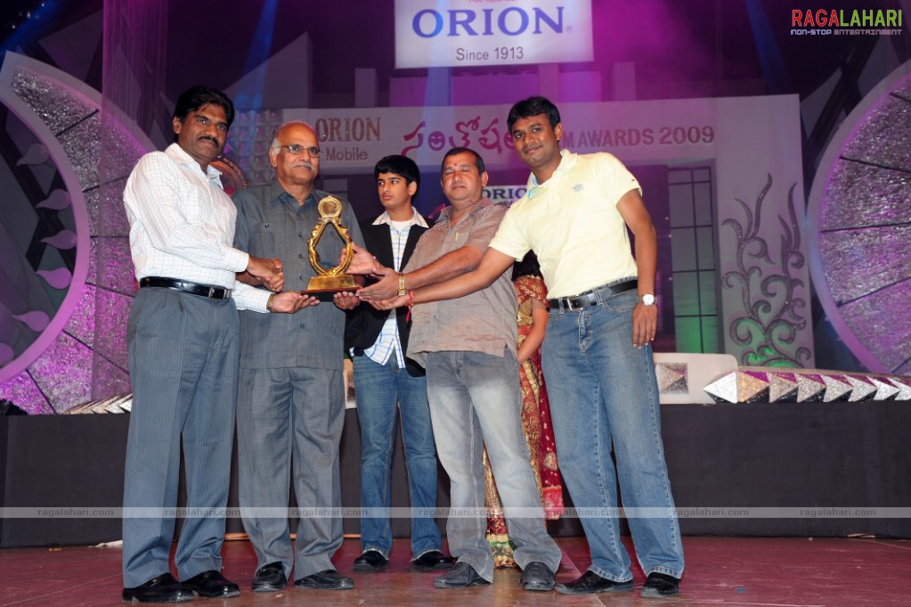 Santosham Film Awards 2009