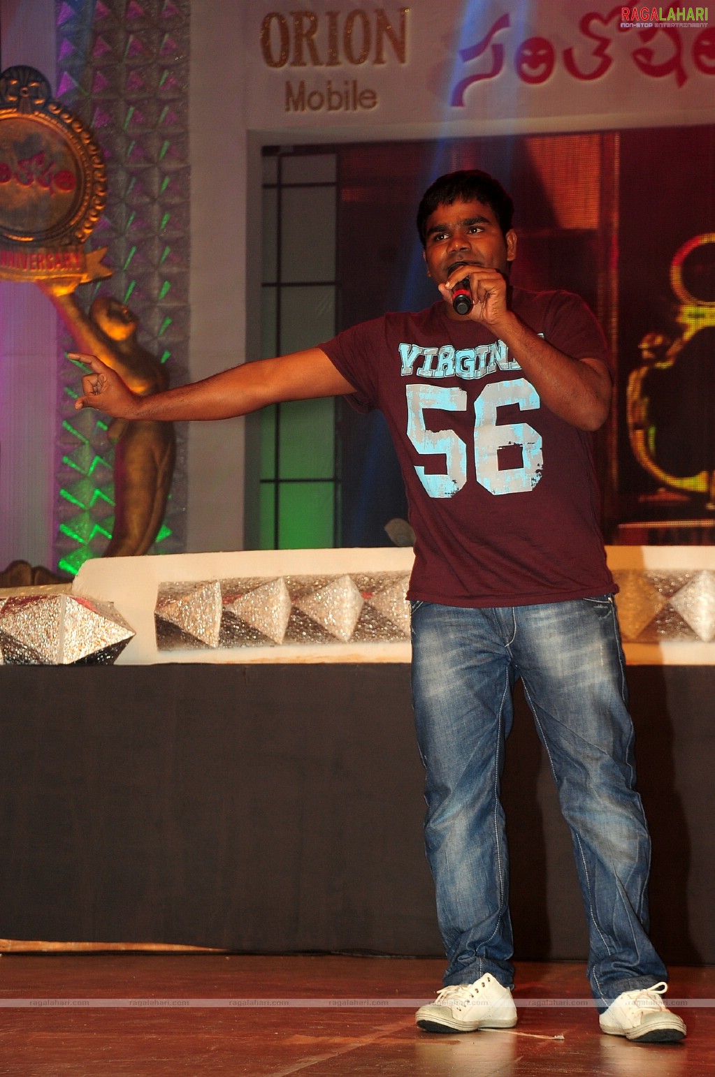 Santosham Film Awards 2009