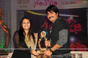 Santosham Film Awards 2009