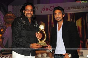 Santosham Film Awards 2009