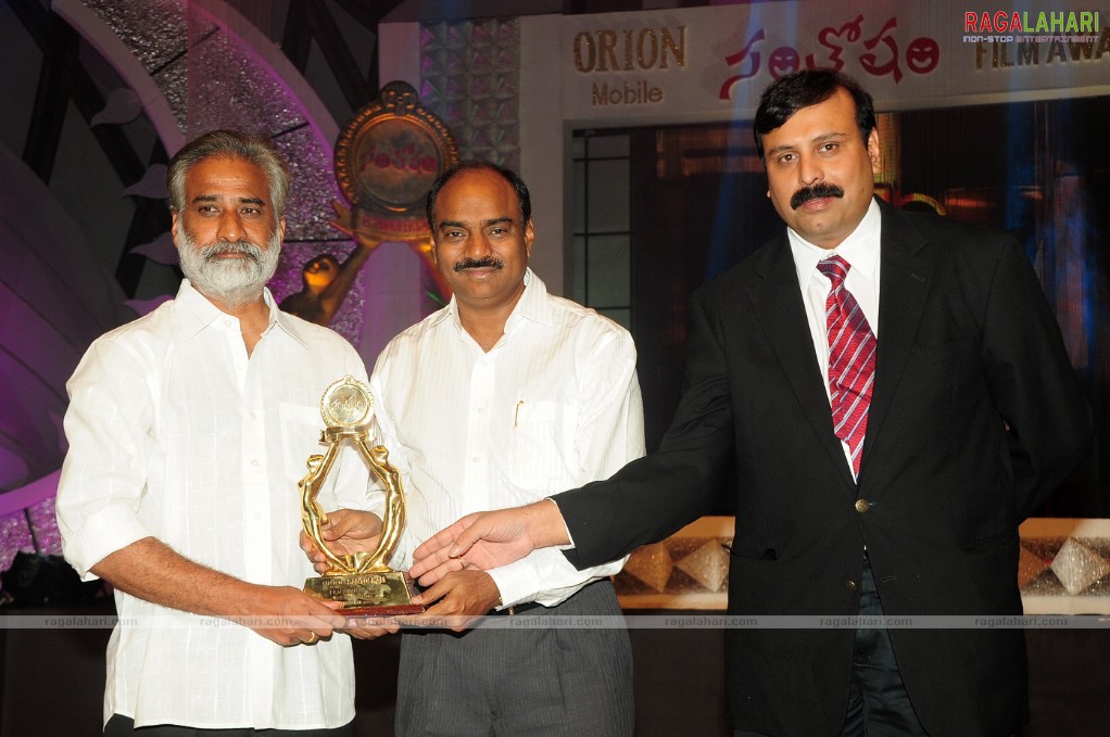 Santosham Film Awards 2009