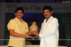 Santosham Film Awards 2009