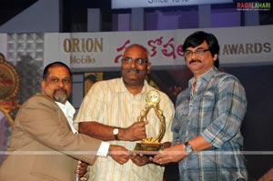 Santosham Film Awards 2009