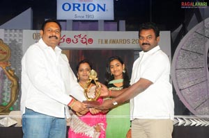 Santosham Film Awards 2009