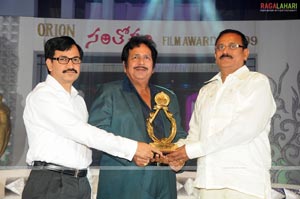 Santosham Film Awards 2009