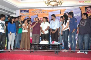 Snehageetam 25days Celebrations