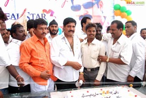 Srihari Birthday Function 2010