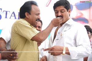 Srihari Birthday Function 2010