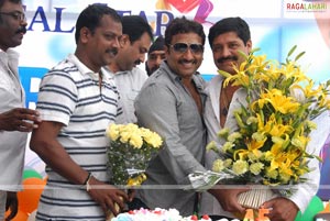 Srihari Birthday Function 2010