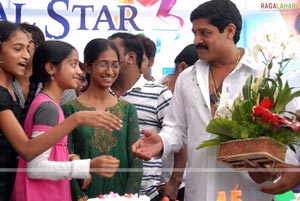 Srihari Birthday Function 2010