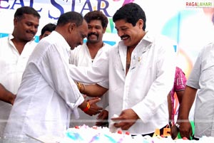 Srihari Birthday Function 2010