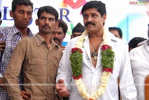 Srihari Birthday Function 2010