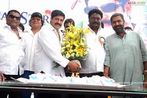 Srihari Birthday Function 2010