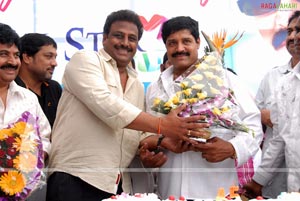 Srihari Birthday Function 2010